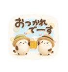 ぽってりシマエナガ団♡夏スタンプ（個別スタンプ：34）