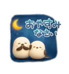 ぽってりシマエナガ団♡夏スタンプ（個別スタンプ：38）