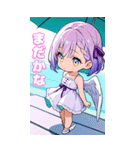 おちゃめなミニ女神 日常BIGスタンプ2（個別スタンプ：16）