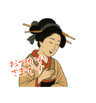 しのぶちゃん 浮世絵 東洲斎写楽 (小)（個別スタンプ：1）