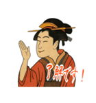 しのぶちゃん 浮世絵 東洲斎写楽 (小)（個別スタンプ：2）