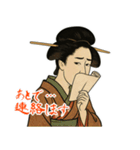 しのぶちゃん 浮世絵 東洲斎写楽 (小)（個別スタンプ：4）