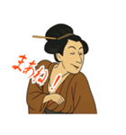 しのぶちゃん 浮世絵 東洲斎写楽 (小)（個別スタンプ：7）