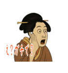 しのぶちゃん 浮世絵 東洲斎写楽 (小)（個別スタンプ：11）
