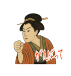 しのぶちゃん 浮世絵 東洲斎写楽 (小)（個別スタンプ：14）