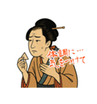 しのぶちゃん 浮世絵 東洲斎写楽 (小)（個別スタンプ：17）