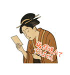 しのぶちゃん 浮世絵 東洲斎写楽 (小)（個別スタンプ：21）