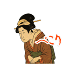 しのぶちゃん 浮世絵 東洲斎写楽 (小)（個別スタンプ：22）