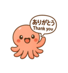 タコちゃんスタンプ@WANKICHI（個別スタンプ：1）