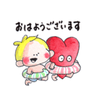 48.チャビーボーイの残暑いたわりスタンプ（個別スタンプ：2）