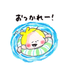 48.チャビーボーイの残暑いたわりスタンプ（個別スタンプ：3）