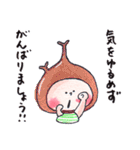 48.チャビーボーイの残暑いたわりスタンプ（個別スタンプ：13）
