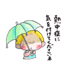 48.チャビーボーイの残暑いたわりスタンプ（個別スタンプ：18）