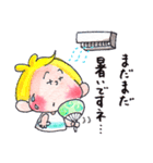 48.チャビーボーイの残暑いたわりスタンプ（個別スタンプ：20）