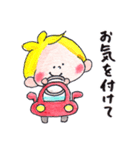 48.チャビーボーイの残暑いたわりスタンプ（個別スタンプ：21）