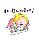 48.チャビーボーイの残暑いたわりスタンプ（個別スタンプ：23）