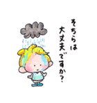 48.チャビーボーイの残暑いたわりスタンプ（個別スタンプ：32）
