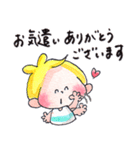 48.チャビーボーイの残暑いたわりスタンプ（個別スタンプ：35）