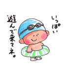 48.チャビーボーイの残暑いたわりスタンプ（個別スタンプ：37）