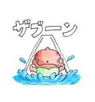 48.チャビーボーイの残暑いたわりスタンプ（個別スタンプ：38）