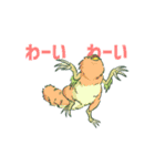 もちもち恐竜だいなそう（個別スタンプ：15）