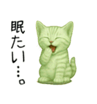 推し猫【緑】………….（個別スタンプ：2）