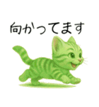 推し猫【緑】………….（個別スタンプ：6）