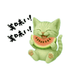 推し猫【緑】………….（個別スタンプ：33）