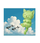 推し猫【緑】………….（個別スタンプ：39）