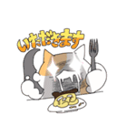 ねこ3の"弱肉•狂•食"フルスタンプ‼︎‼︎（個別スタンプ：25）