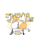 ねこ3の"弱肉•狂•食"フルスタンプ‼︎‼︎（個別スタンプ：26）