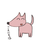 ワンチャン、犬（個別スタンプ：2）