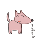 ワンチャン、犬（個別スタンプ：4）