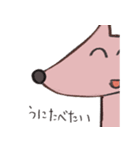 ワンチャン、犬（個別スタンプ：6）