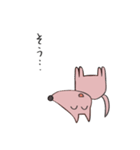 ワンチャン、犬（個別スタンプ：12）