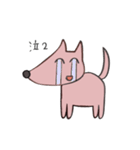 ワンチャン、犬（個別スタンプ：17）