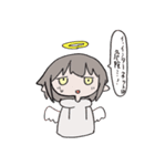 ワンチャン、犬（個別スタンプ：21）