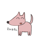 ワンチャン、犬（個別スタンプ：23）