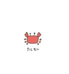 ワンチャン、犬（個別スタンプ：24）