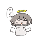 ワンチャン、犬（個別スタンプ：25）
