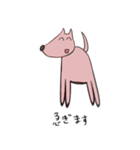 ワンチャン、犬（個別スタンプ：28）