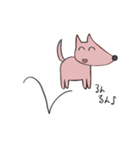 ワンチャン、犬（個別スタンプ：29）