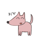 ワンチャン、犬（個別スタンプ：37）