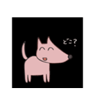 ワンチャン、犬（個別スタンプ：38）