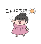 ほぺもぺ（個別スタンプ：1）