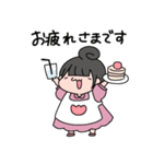 ほぺもぺ（個別スタンプ：2）