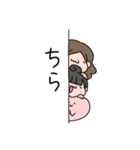 ほぺもぺ（個別スタンプ：3）