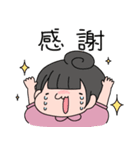 ほぺもぺ（個別スタンプ：4）