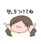 ほぺもぺ（個別スタンプ：6）