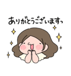 ほぺもぺ（個別スタンプ：7）